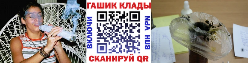 Мефедрон Рузаевка