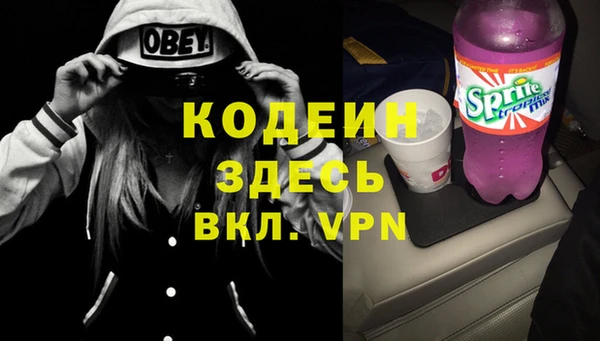 круглые Володарск