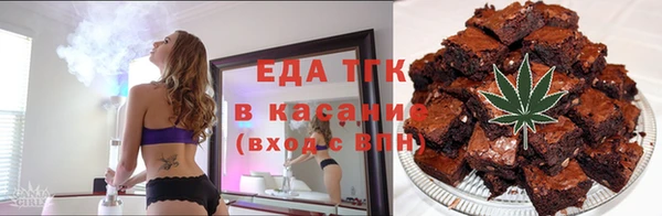 круглые Володарск