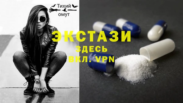 круглые Володарск