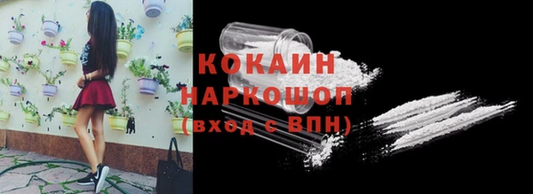 круглые Володарск