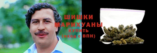 MDMA Premium VHQ Надым