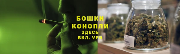 круглые Володарск