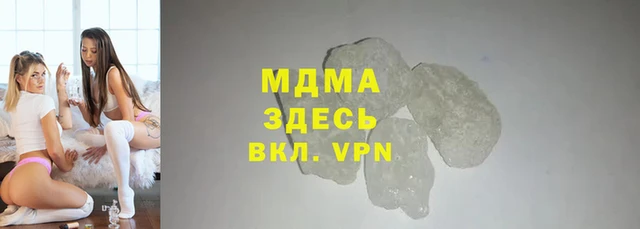 круглые Володарск