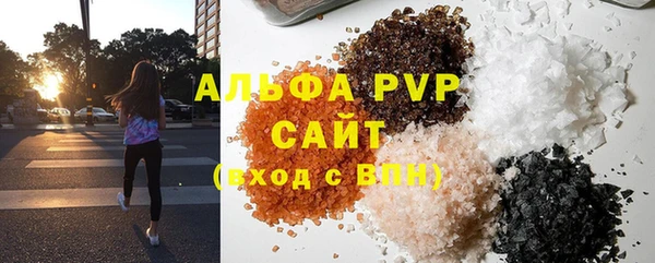 круглые Володарск