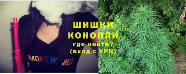 а пвп мука Волосово