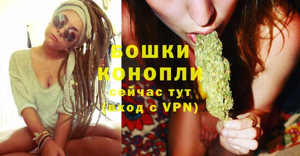 круглые Володарск