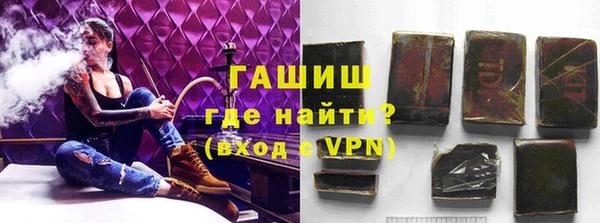 круглые Володарск