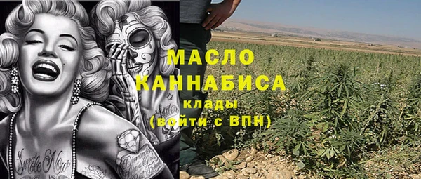 а пвп мука Волосово