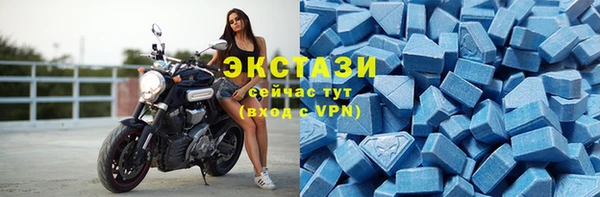 а пвп мука Волосово